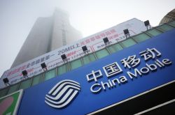[1分钟科普]德州市工厂咨询电话号码_哔哩哔哩